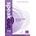 Speakout 2nd Edition Upper Intermediate Workbook with key