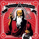 Insania ♫ Na Počátku Byl Spam CD