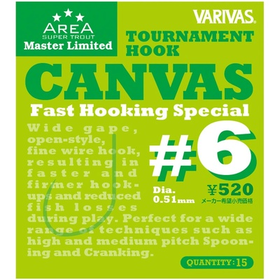 VARIVAS Tournament Hook CANVAS vel.6,5 15 ks