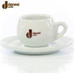 Danesi Caffé бяло порцеланово капучино 180 мл