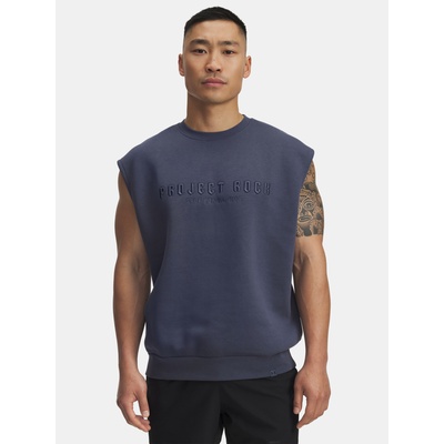 Under Armour Мъжки потник Under Armour Pjt Rck Icon Sleeveless-GRY Under Armour | Siv | МЪЖЕ | M