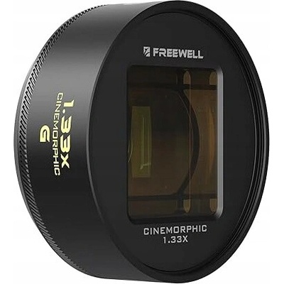 Freewell FW-SH-17GLD33 1.33x