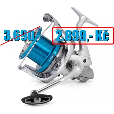 Shimano Speedmaster 14000XSC