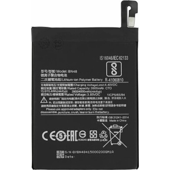 Image 1 of MPS Батерия за Xiaomi Redmi Note 6 Pro, BN48, 4000 mAh (19292)