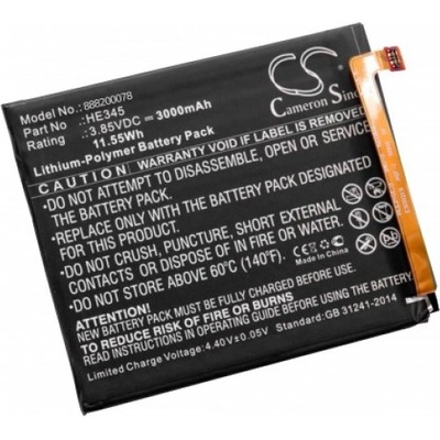 VHBW Батерия за Nokia 6 (2018), 3000 mAh (888200078)