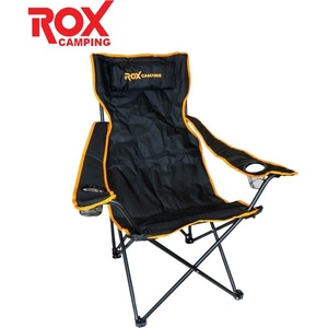 ROX Camping Сгъваем стол за къмпинг - черен / rox 153camp0315 / (rox 153camp0315)
