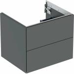Geberit Стенен шкаф Geberit One lava mat 60 см с 2 чекмеджета (505.261.00.3)
