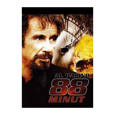 Hollywood 88 минути - dvd (000077)