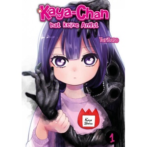 Kaya-chan hat keine Angst, Band 01 | Mikazuki Luna (ISBN: 9783987450853)