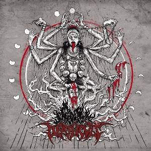 Deathcvlt - Deathcvlt (Limited Edition) (LP) (8302124211594)