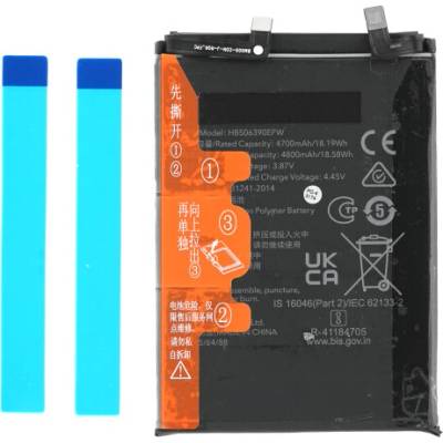 MPS Батерия за Honor 70, HB506390EFW, 4800 mAh (21893)