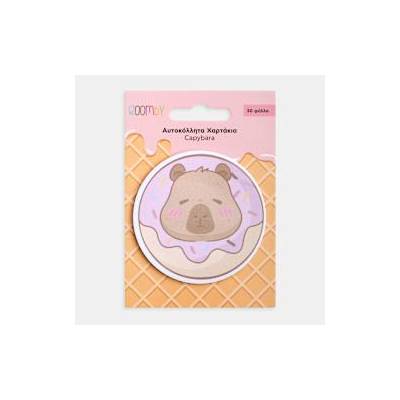 Goomby Лепящи листчета Capybara 30 листа