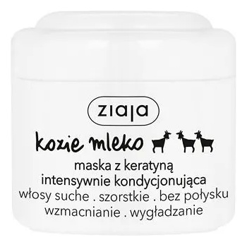 Image 1 of Ziaja Goat's Milk заздравяваща маска за коса 200 мл