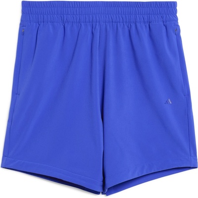 adidas Къси панталони Adidas Men's Basketball Shorts - Lucblu