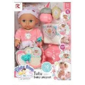Image 1 of Armtoys ПИКАЕЩА КУКЛА БЕБЕ С 10 ЗВУКА, ГЪРНЕ И БИБЕРОН