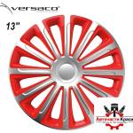 Versaco Тасове за джанти 13'' Versaco Trend Silver / Red (56191) - avtochastikrasi