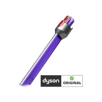 Dyson DS-970466-01