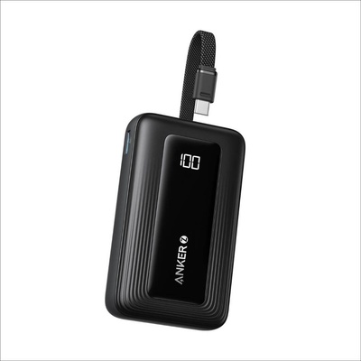 Anker 20000 mAh (A1689H11)