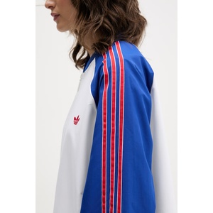 Adidas суичър с цип дамски (KE2413)