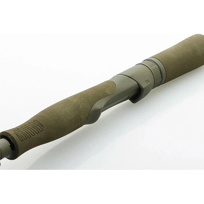 Savage Gear SG4 Streetstyle Specialist 2,28 m 4 - 20 g 2 diely
