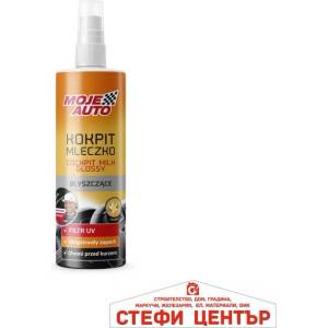 MOJE AUTO Мляко за табло гланц ванилия 300мл - Moje Auto