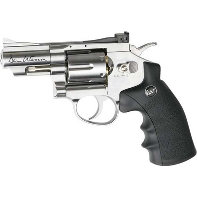 ASG Dan Wesson 2.5", 4,5mm stříbrná plynová – Zboží Dáma