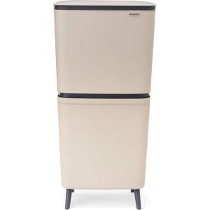 Brabantia Бежово пластмасово кошче за боклук 25+10+10 l за рециклиране SortUp Recycle Hi - Brabantia (275029)