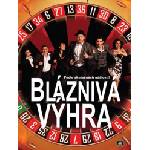 DM discont Победоносна серия - dvd (047440)