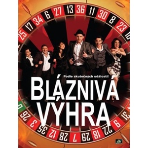 DM discont Победоносна серия - dvd (047440)