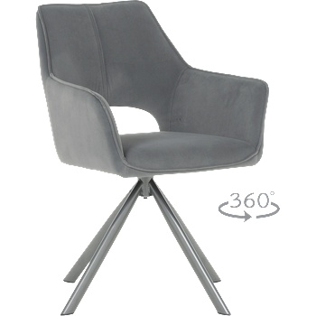 Carmen Трапезен стол reading 2 - сив mj 3 (3532376)