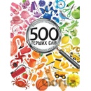 500 перших слiв Вивчаємо кольори розвиваємо увагу