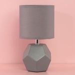 Sentio Настолна лампа Poly Light Grey