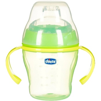 Полипропиленова преходна чаша, Soft cup, 200 мл. , цвят: розов - Зелен