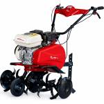 GardenMAX GM1G80GP Мотофрези