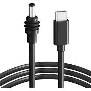 STARLINK Захранващ кабел STARLINK acc. Mini DC Power Cable (30m) (STARLINK-CABLE-MINIDC-30M) - Allstore