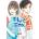 Blue Box, Vol. 1
