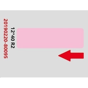 Niimbot A2A68301101, 12x40mm, 155 бр. , розови самозалепващи етикети (A2A68301101)
