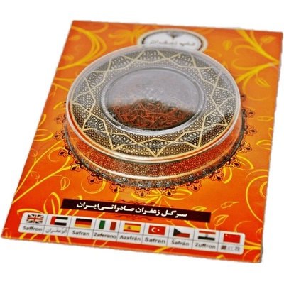 Top Saffron Šafrán 2 g