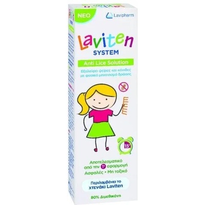 Lavipharm Лосион против въшки спрей , Lavipharm Laviten System Anti Lice Solution 125ml