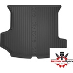 FroGum Стелка Багажник -DZ 402713 Skoda Kodiaq 2016- (DZ402713)