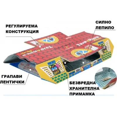 Япония Еко Капан къщичка с лепило за Хлебарки - 1 бр. , Япония (4009-911)