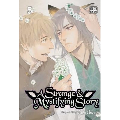 A Strange and Mystifying Story, Vol. 5, 5 Suzuki Tsuta