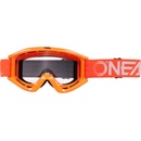 O'Neal B-Zero