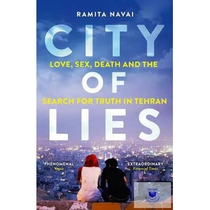 City of Lies (2015)