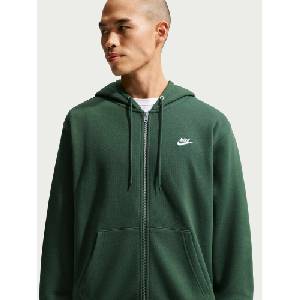 Nike Суитшърт m nk club bb fz hoodie (fn3861-323)