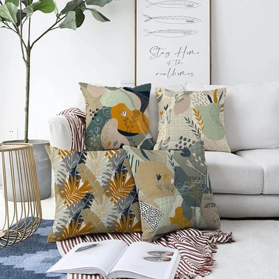 Minimalist Cushion Covers Комплект от 4 калъфки за възглавници Joy, 55 x 55 cm - Minimalist Cushion Covers (Sonil-K4luset67)