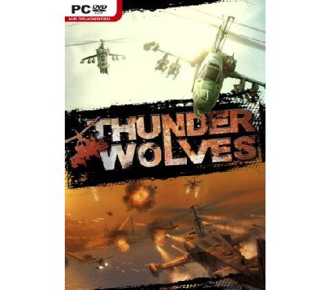 Thunder Wolves