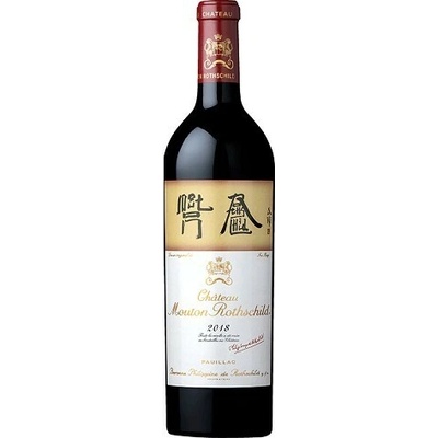 Château Mouton Rothschild 1er Cru Classé 2018 14% 0,75 l (čistá fľaša)