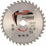 MTX 732989