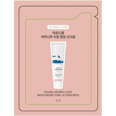 ROUND LAB Birch Juice Moisturizing Tone-Up Sunscreen SPF50+ PA++++ (sample) - Оцветен Слънцезащитен Крем 2мл (sample)